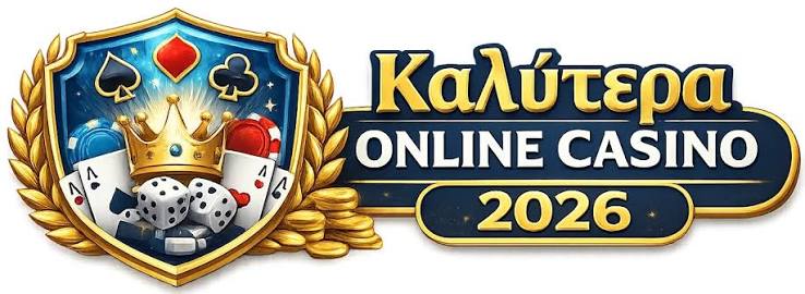 NV Casino Η Νέα Εποχή του Διαδικτυακού Στοιχηματισμού